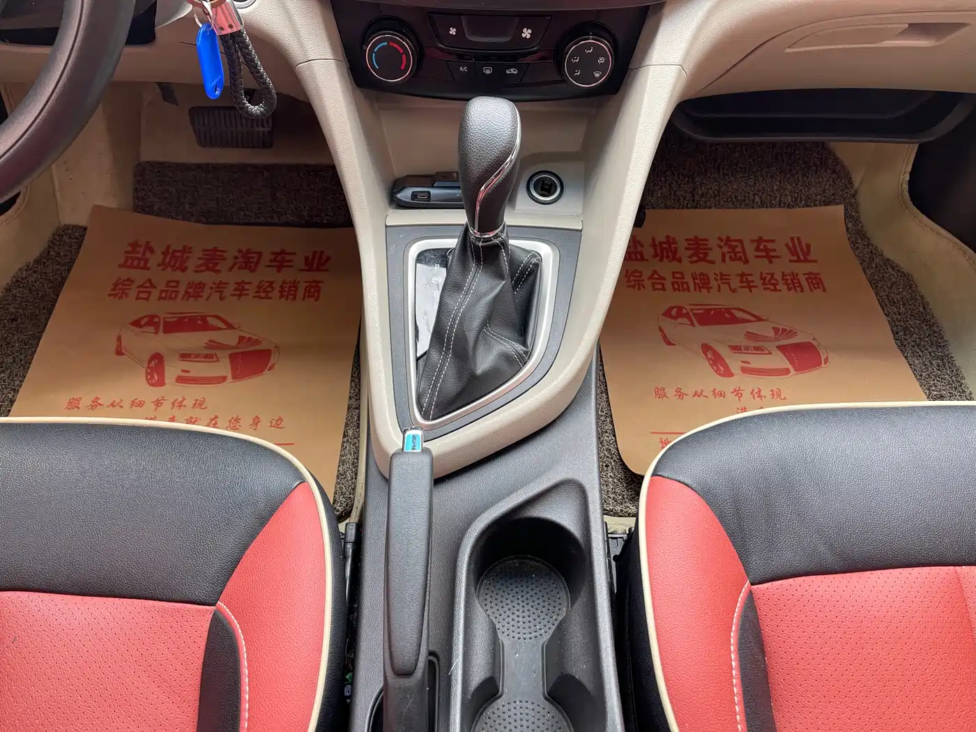Buick Excelle 2015 15N Automatic Elite фото 13
