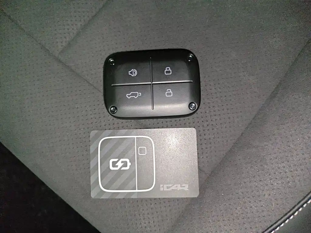 iCAR V23 2026 2025 AWD S Version