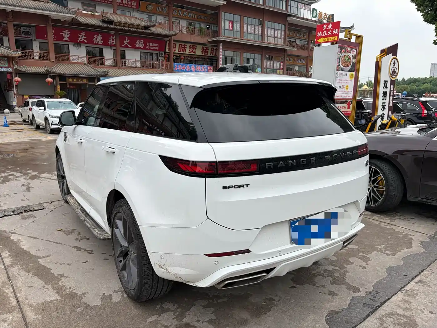 Land Rover Range Rover Sport 2025 400PS Dynamic SE фото 6