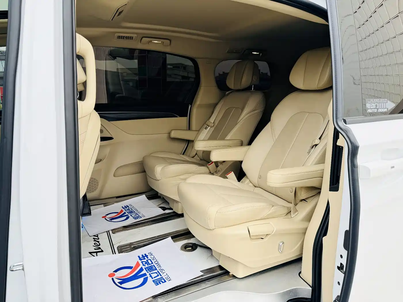 Buick GL8 2023 ES Landmaster Exclusive фото 10