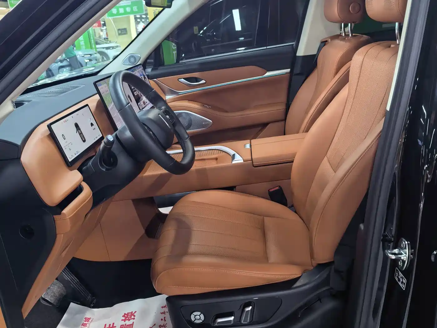 WEY Lanshan 2025 2025 AWD Max
