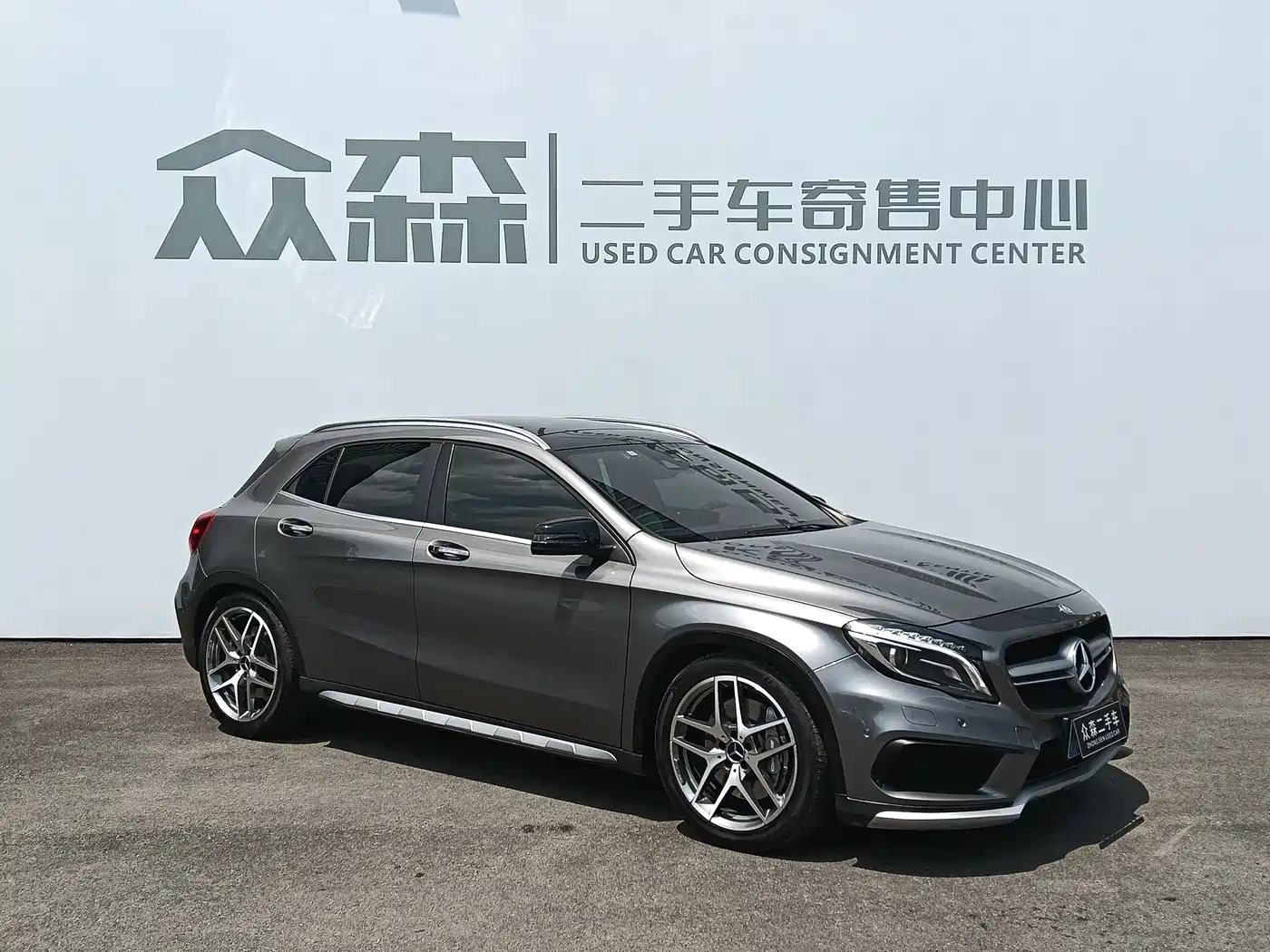 Mercedes-Benz GLA AMG 2015 AMG GLA 45 4MATIC фото 3