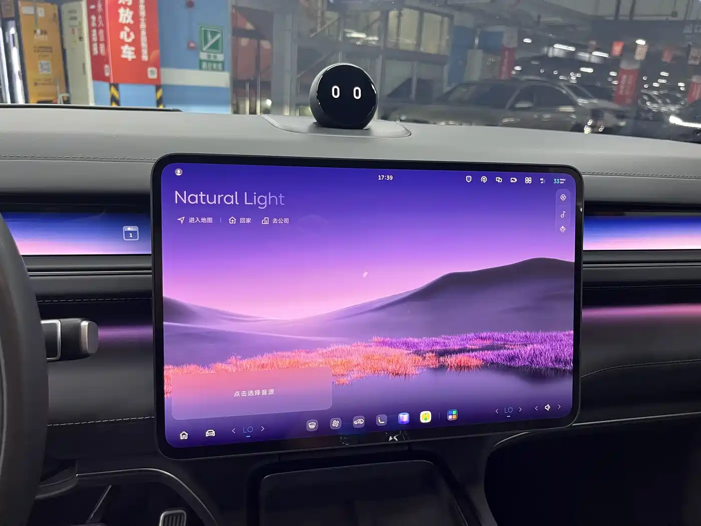 NIO ES8 2026 2025 Model 6-Seat Executive Luxury Edition