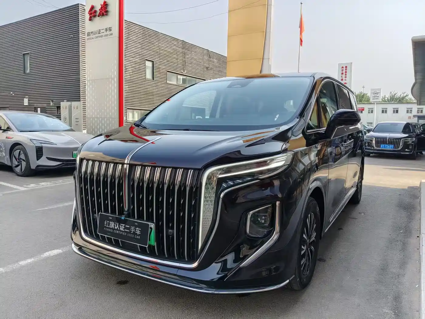 Hongqi HQ9 PHEV 2024 Model 2.0T AWD Luxury Edition