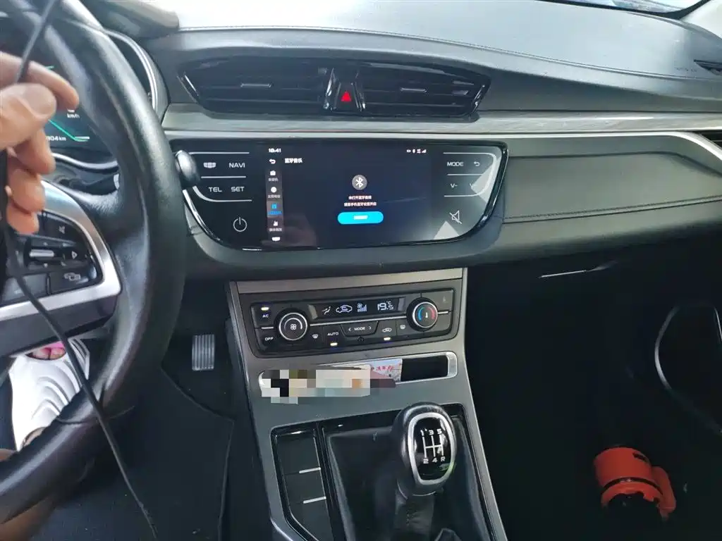 Фото 6 - Geely Emgrand