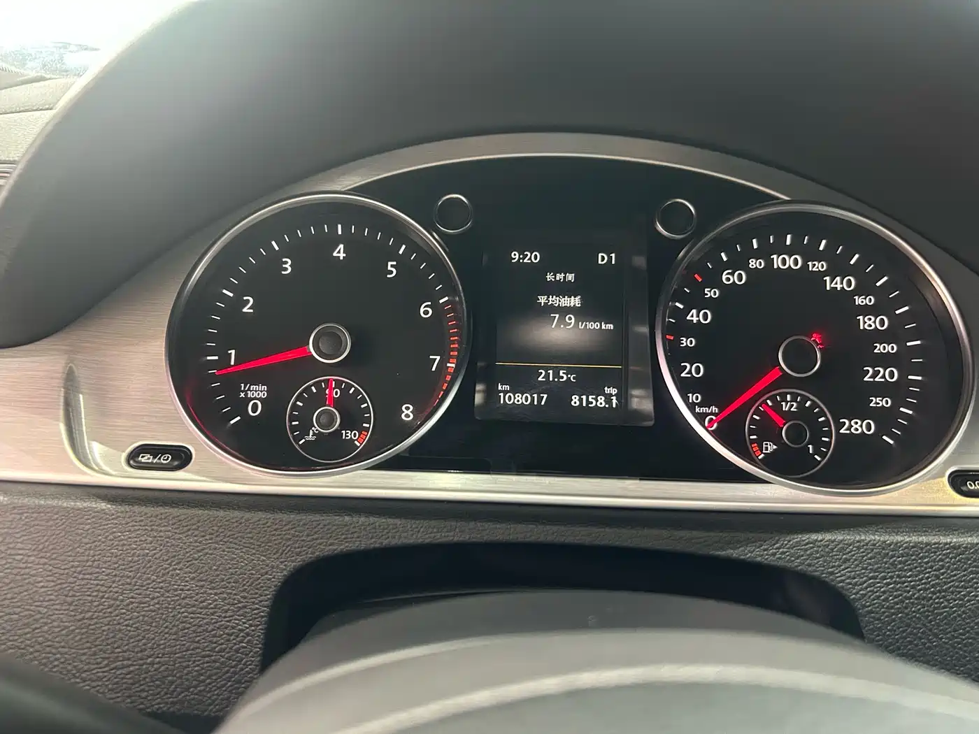 Volkswagen FAW-Volkswagen CC 2016 Model 1.8TSI Luxury фото 9