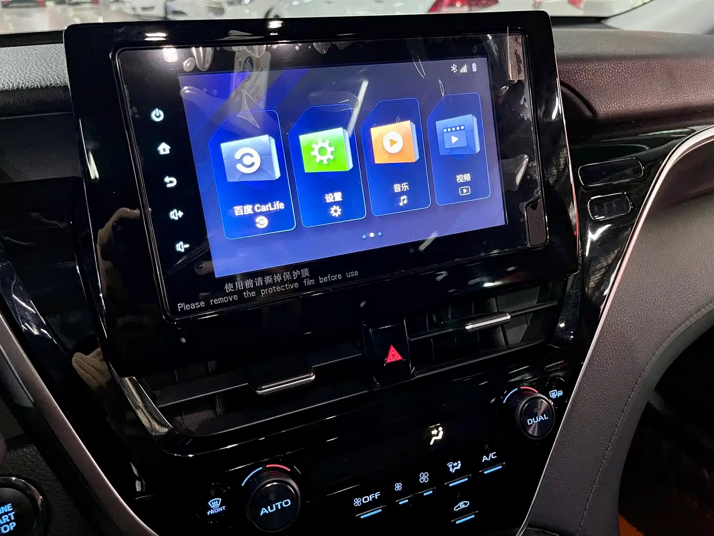 Toyota Camry 2023 2.0GVP Leading Edition фото 9