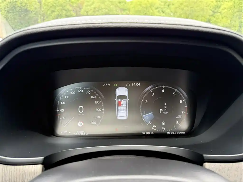 VOLVO S90