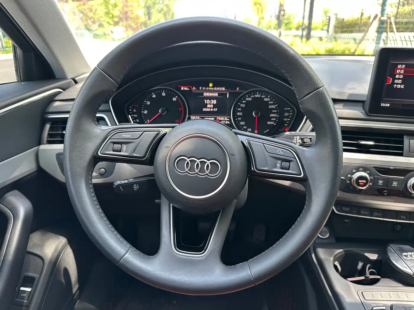 Audi A4L 2019 40 TFSI Progressive (China V) фото 13