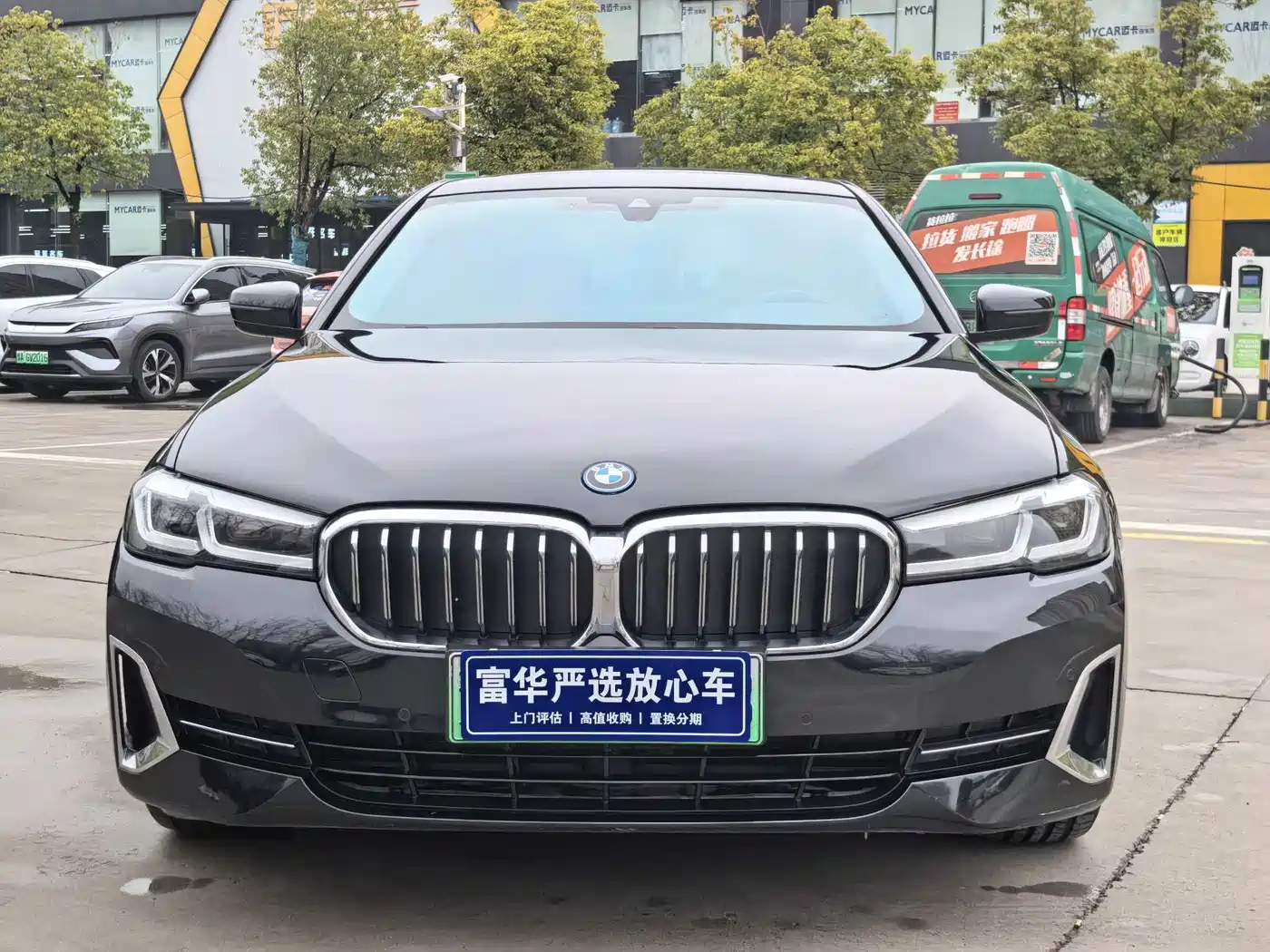 BMW 5 Series New Energy 2022 Model Second Facelift 535Le Luxury Package фото 2