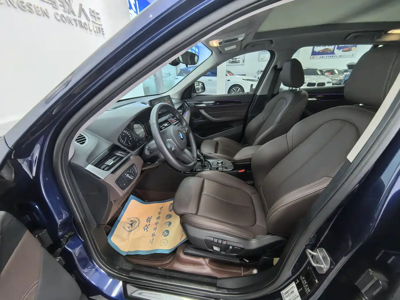 BMW X1 2020 sDrive20Li Premium Edition фото 7