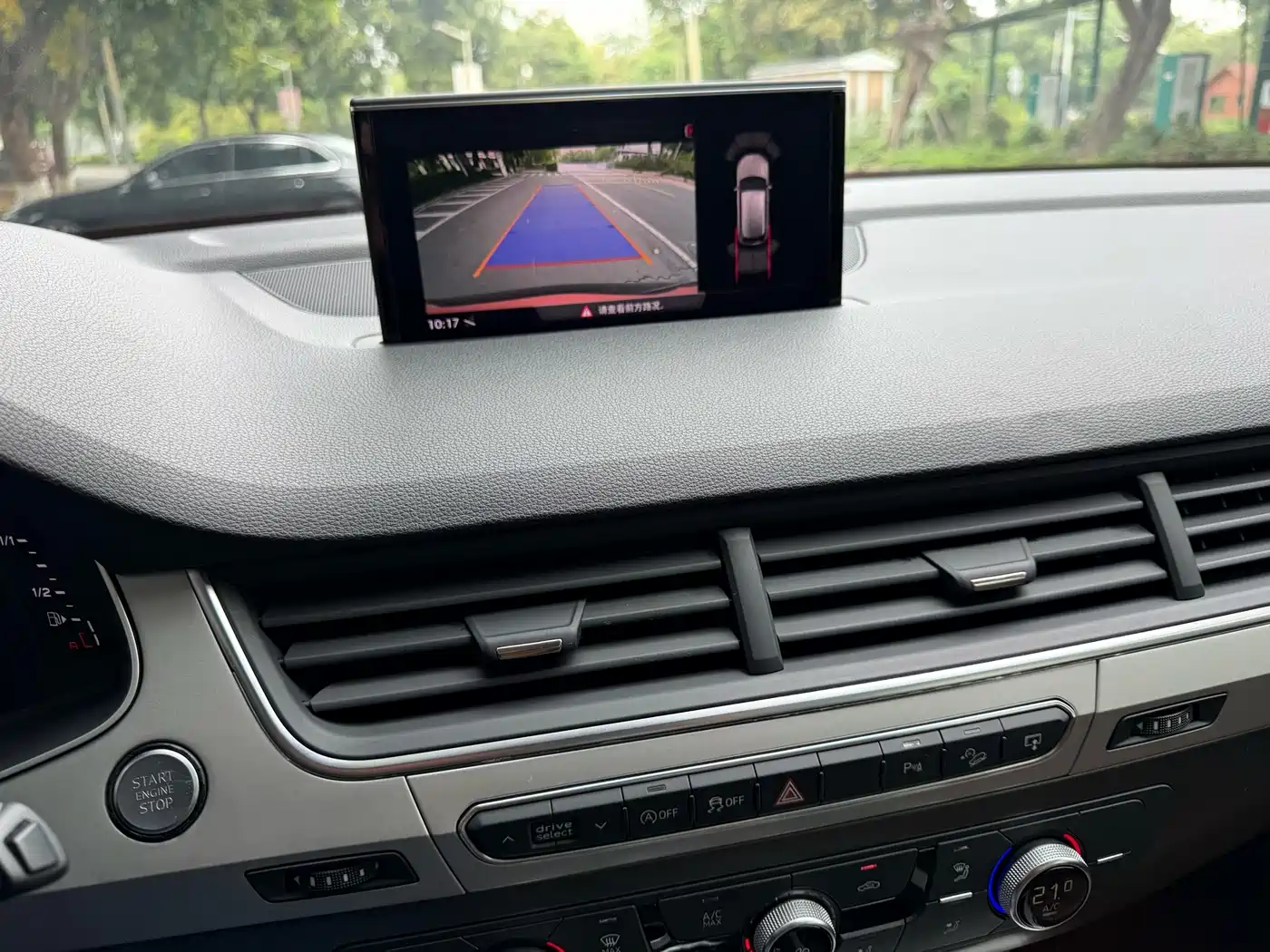 Audi Q7 2016 45 TFSI Technology фото 21