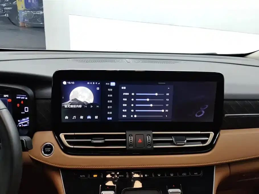 Hongqi HQ9 PHEV 2024 2024 Model 2.0T AWD Business Edition