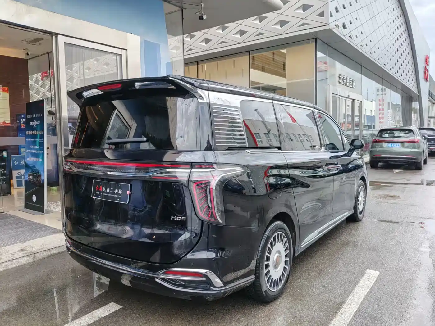 Hongqi HQ9 2023 2023 2.0T Smart Connect Flag Smooth Edition