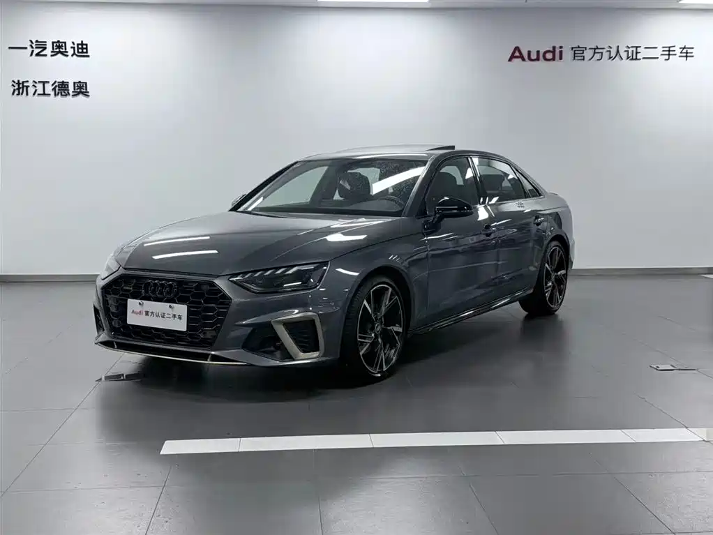 Audi A4L 2024 40 TFSI quattro RS Kit Speed Edition