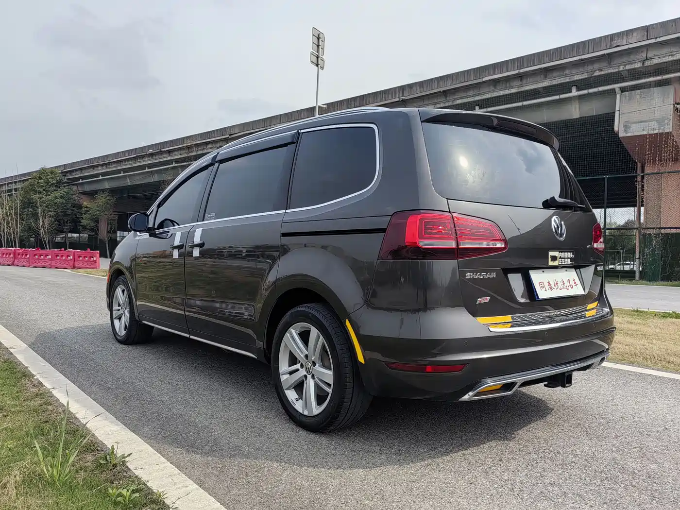 Volkswagen Sharan 2016 380TSI Comfort 7-seater фото 19