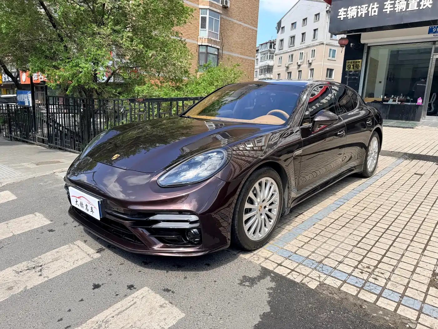 Porsche Panamera 2014 Panamera 4 3.0T