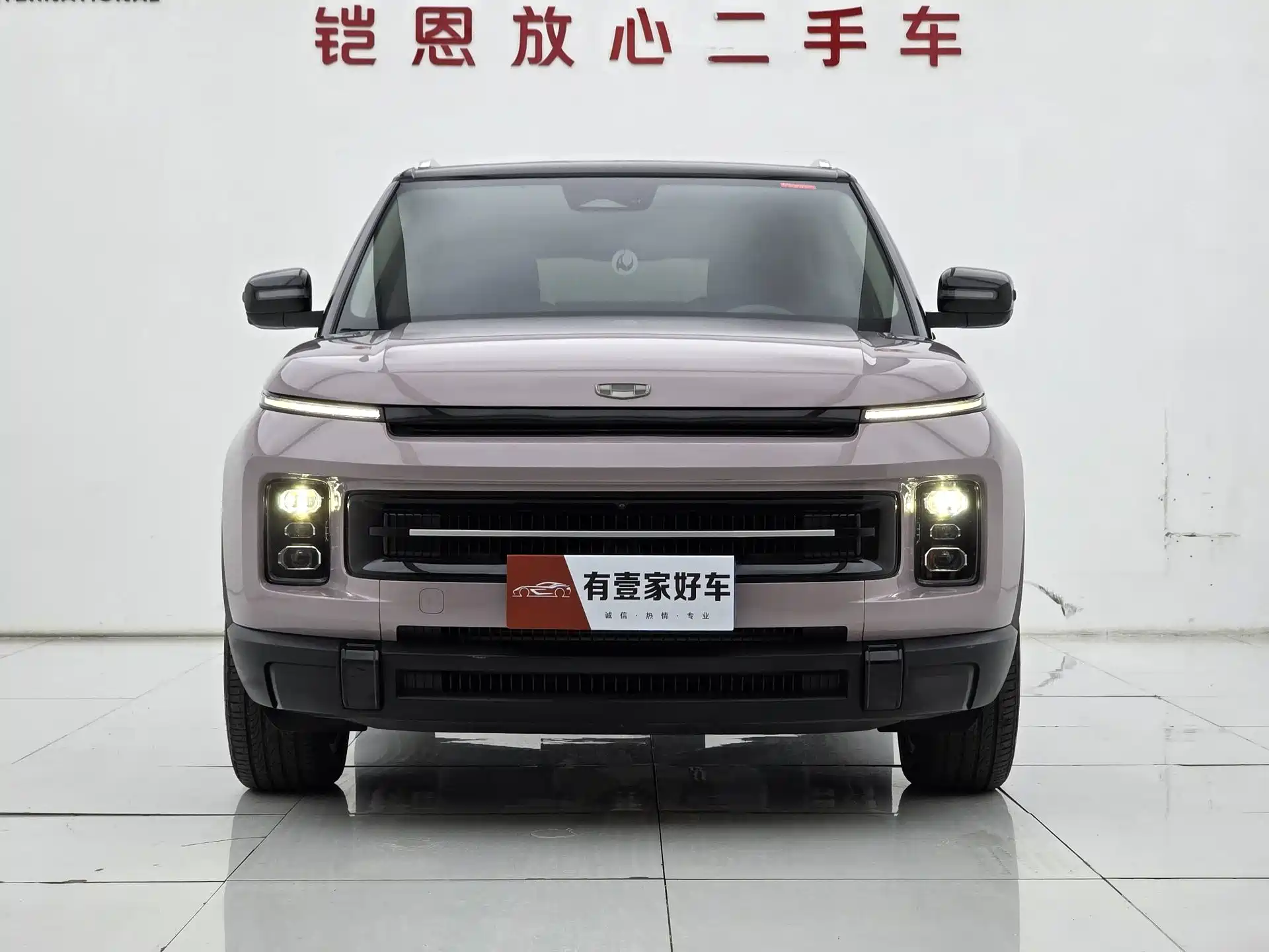 Фото 2 - Geely ICON