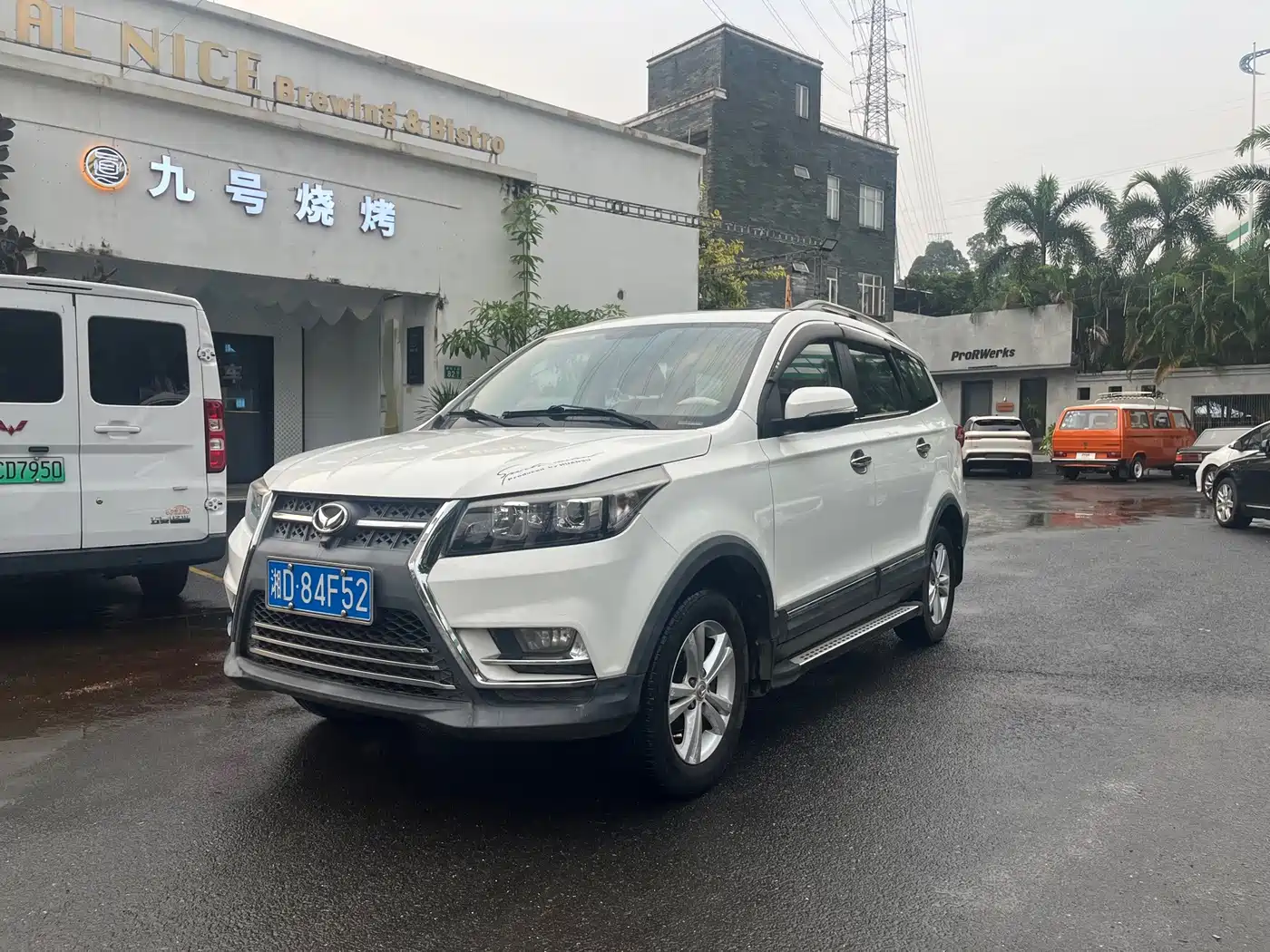 2017 BAIC Huansu S3