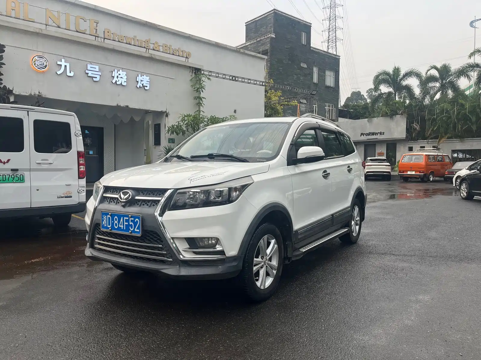 Фото 1 - BAIC Huansu S3