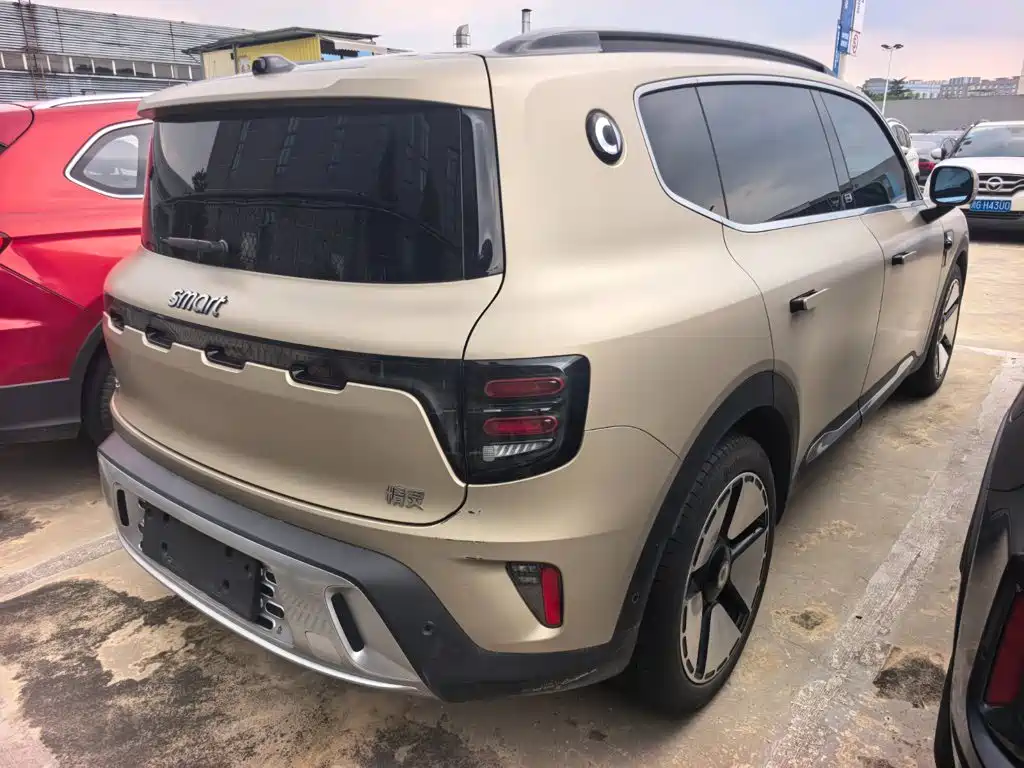 smart Genie #5 2025 2024 Ultra Long Range Adventure Luxury Edition