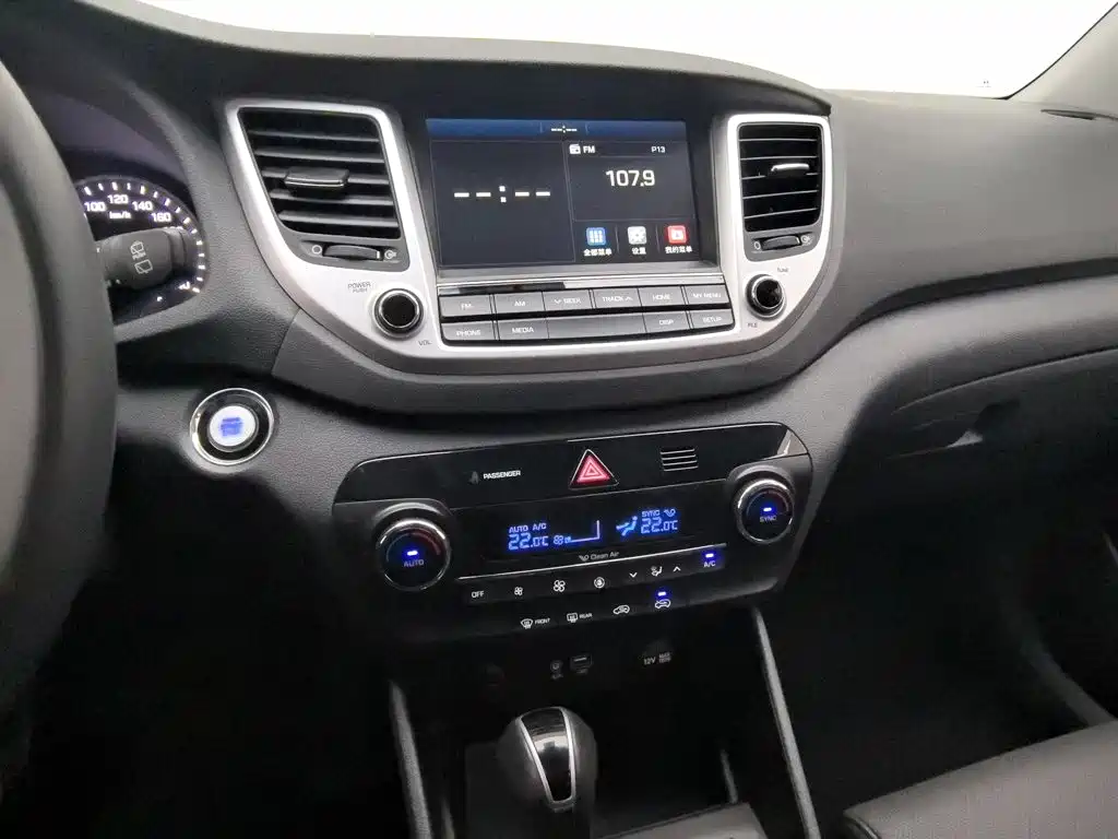 Hyundai Tucson 2016 2015 1.6T Dual Clutch 2WD Smart