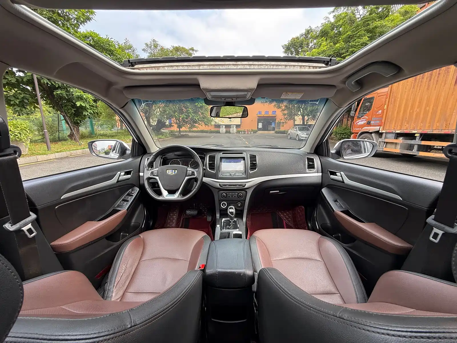 Фото 11 - Geely Vision
