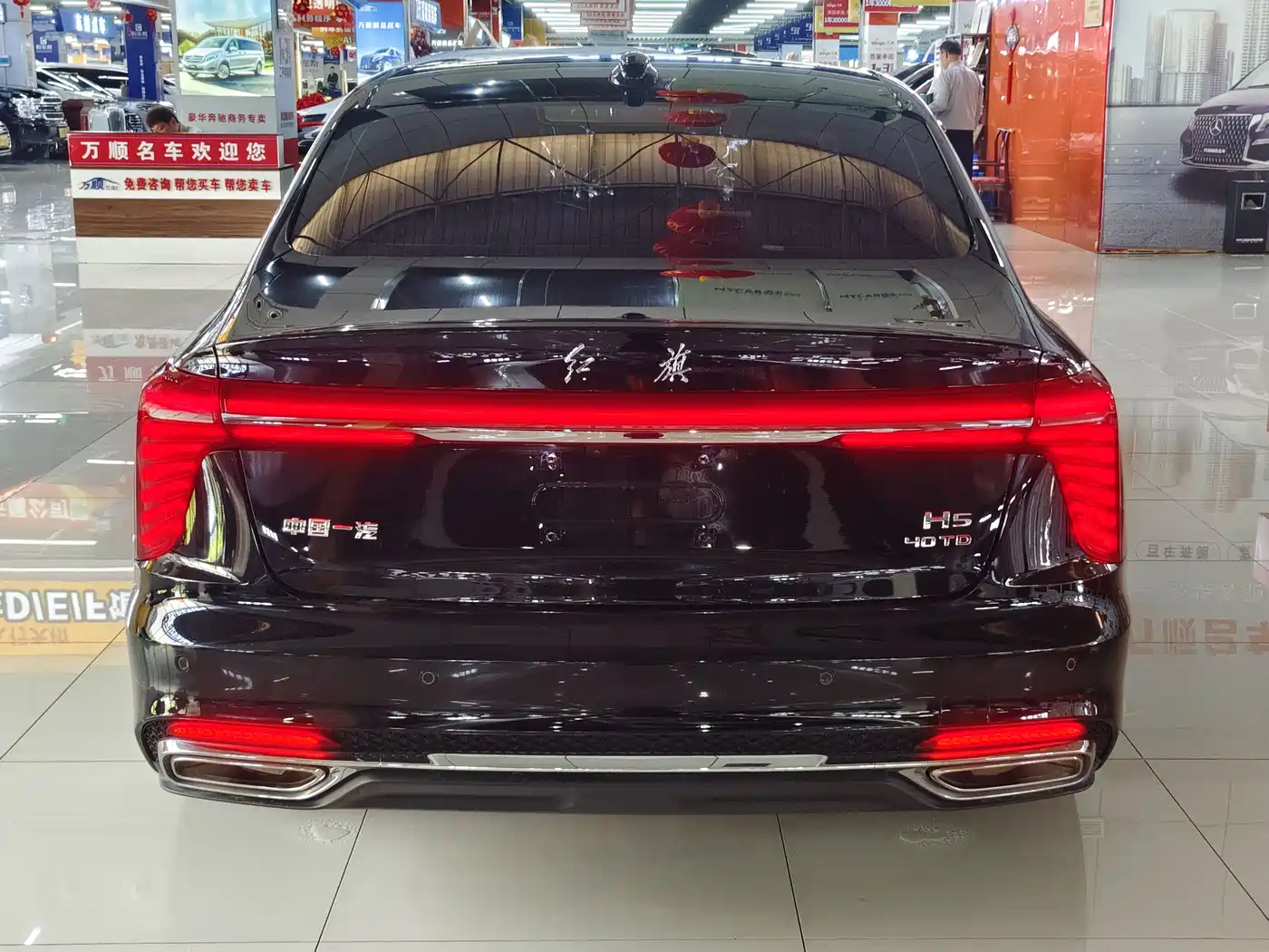 Hongqi H5 2025 2.0T Automatic Flag Celebration 500,000 Units Anniversary Edition фото 16