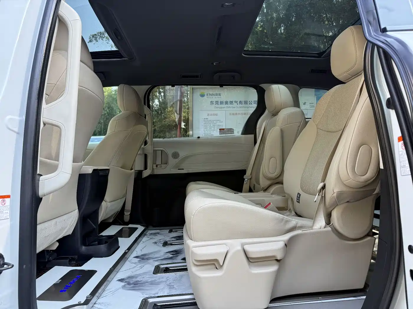 Toyota Granvia 2024 2.5L Hybrid Premium PLUS фото 9
