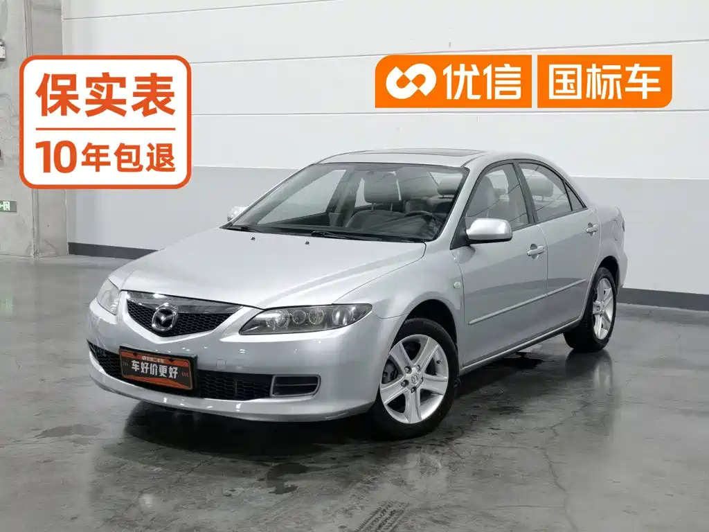 Mazda 6 2010 2008 2.0L Automatic Fashion