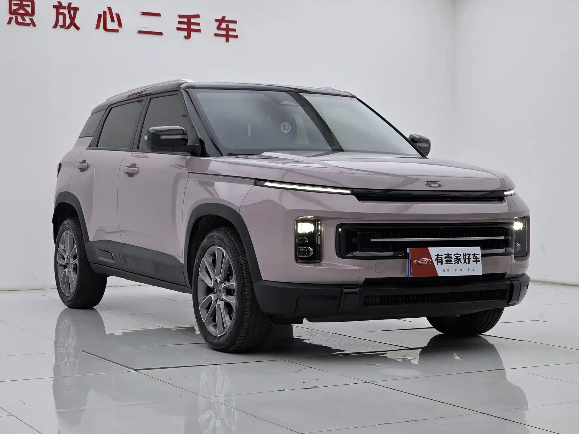 Фото 3 - Geely ICON