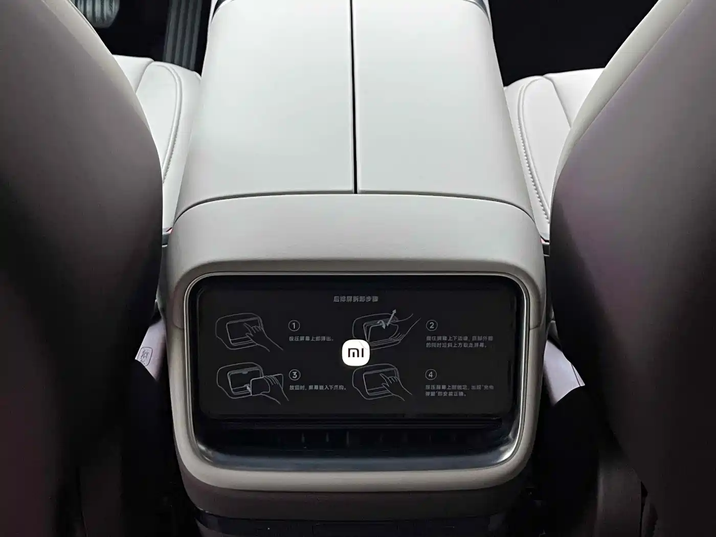 XIAOMI CAR XIAOMI YU7