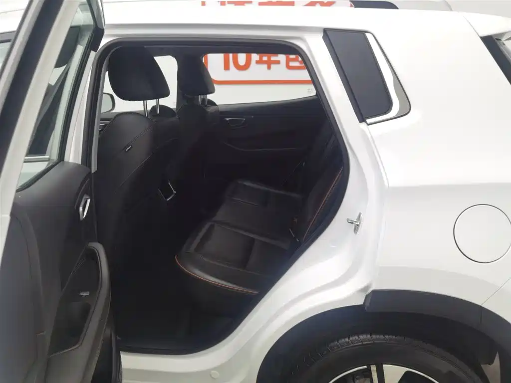 CHERY TIGGO 5X