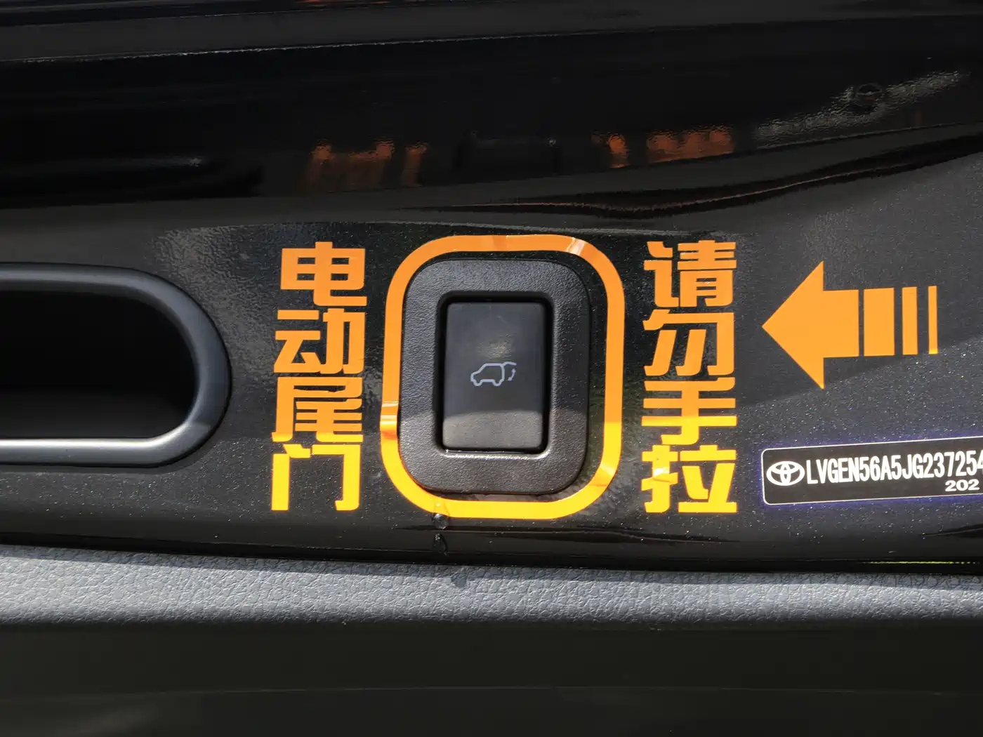 Toyota Highlander 2018 2.0T 4WD Premium 7-seater (China V) фото 9