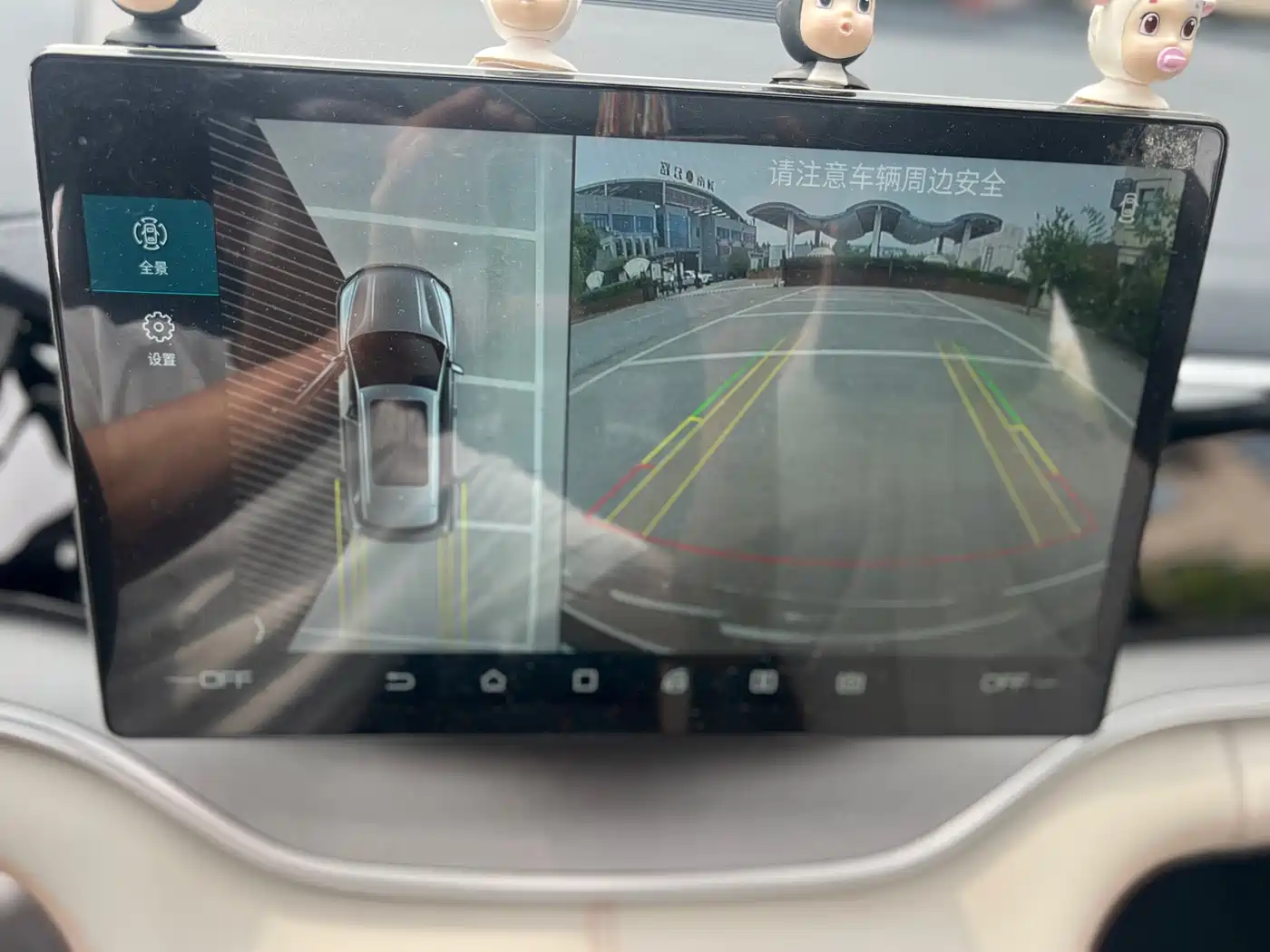 BYD Song PLUS PHEV 2021 DM-i 51KM Honor фото 15