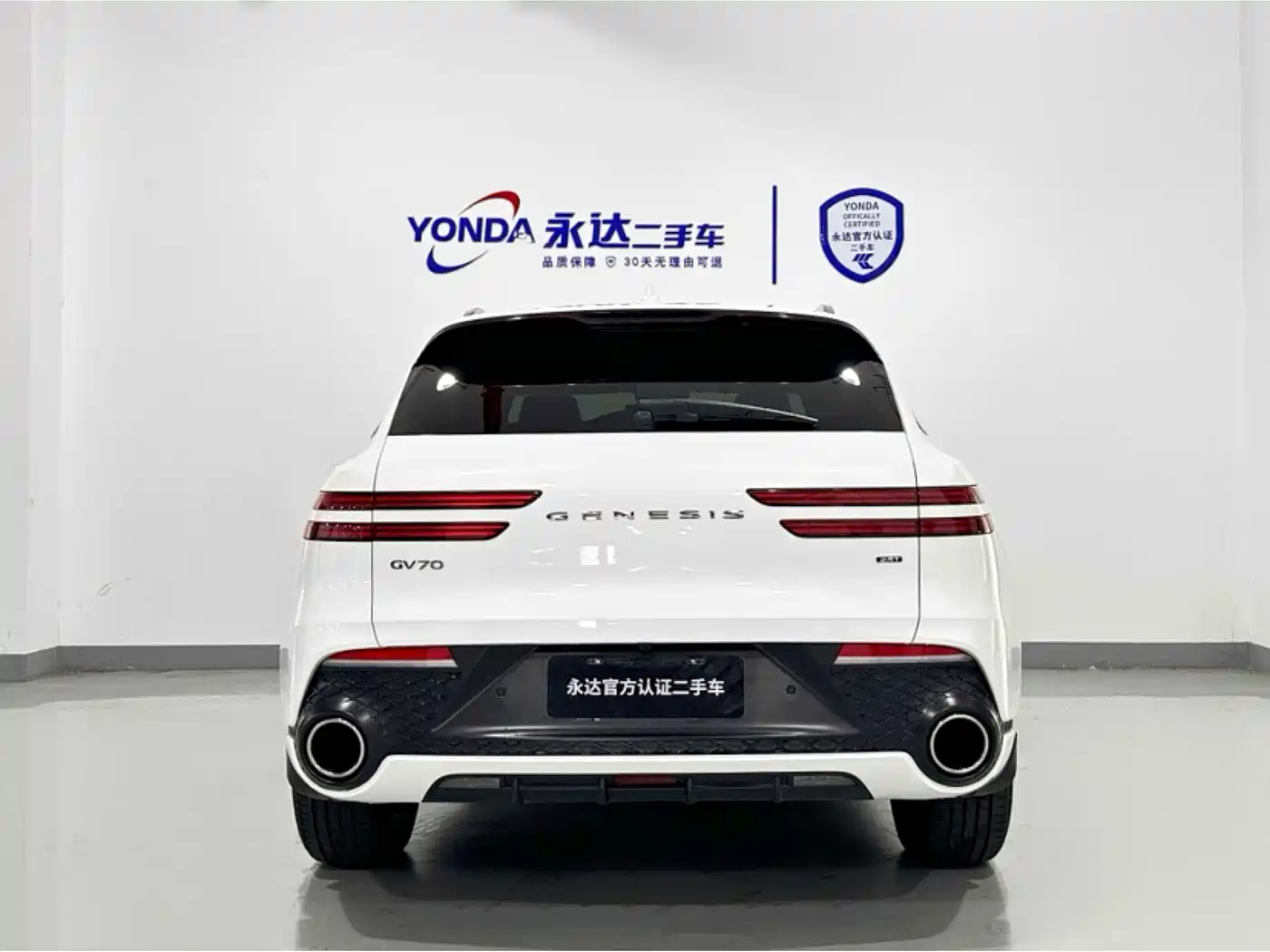 Genesis GV70 2023 2023 2.5T 2WD Luxury Version