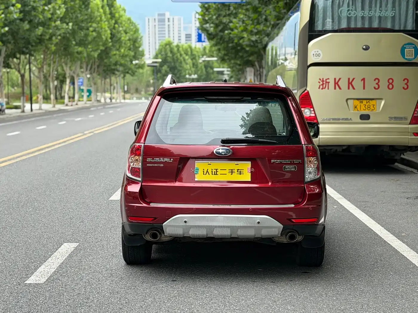Subaru Forester 2011 2011 2.0XS Automatic Luxury Navigation Edition