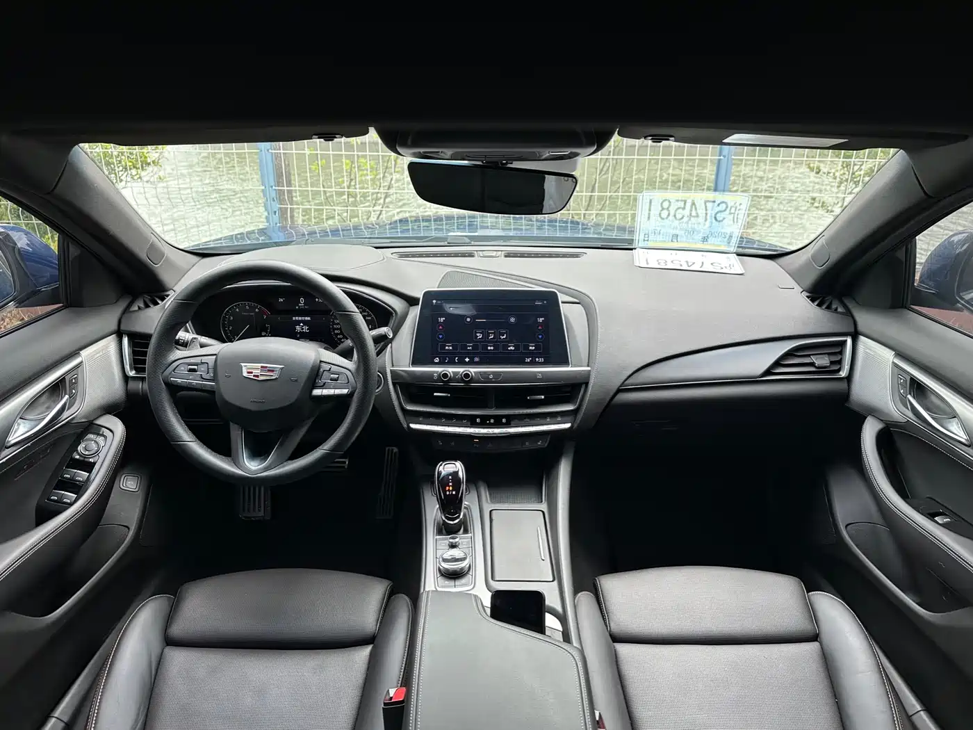 Cadillac CT5 2021 28T Leading Sport фото 12