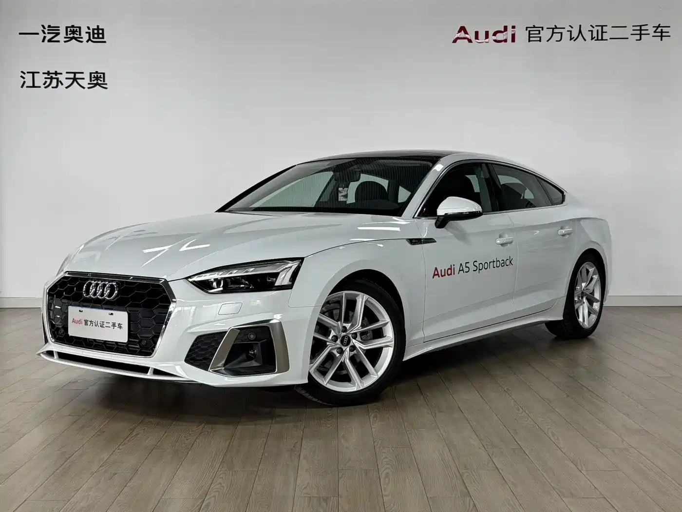 Audi A5 (Import) 2025 2024 Sportback 40 TFSI Fashion Dynamic