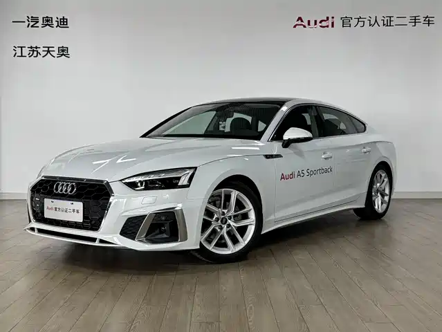audi a5-(import)