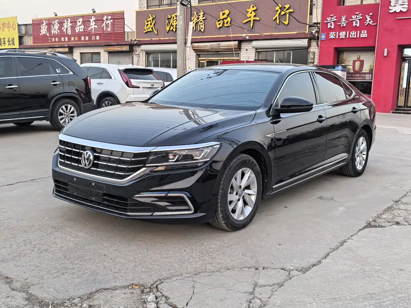 Volkswagen Passat New Energy 2020 430PHEV Hybrid Elite (China VI)