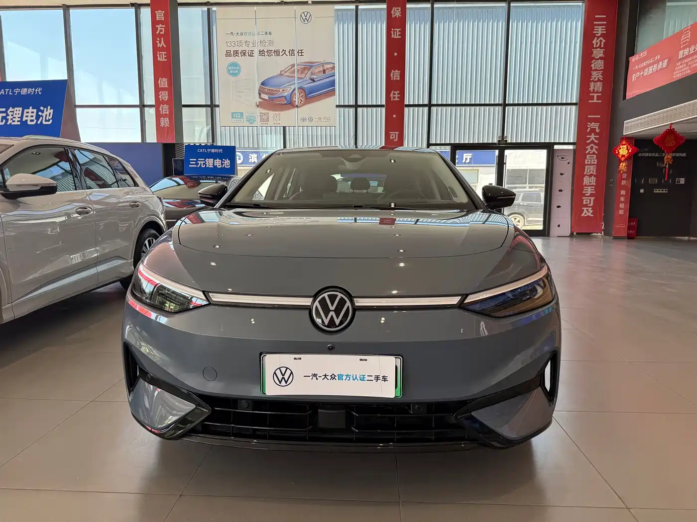 Volkswagen ID.7 VIZZION 2024 PRO фото 2