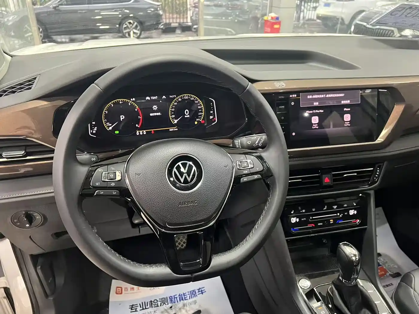 Volkswagen Tharu 2022 280TSI FWD Luxury Edition фото 8