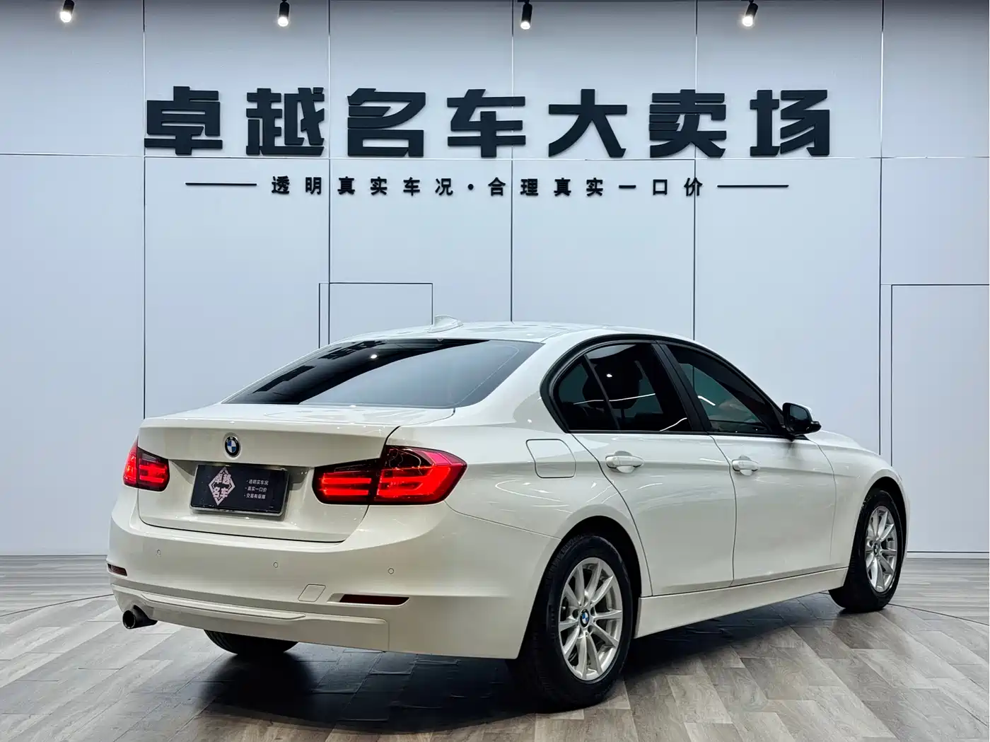 BMW 3 Series 2015 316i Progressive фото 5