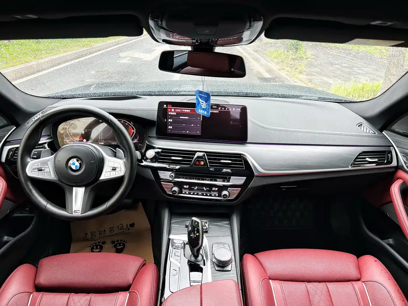 Photo 9 - BMW 5 Series
