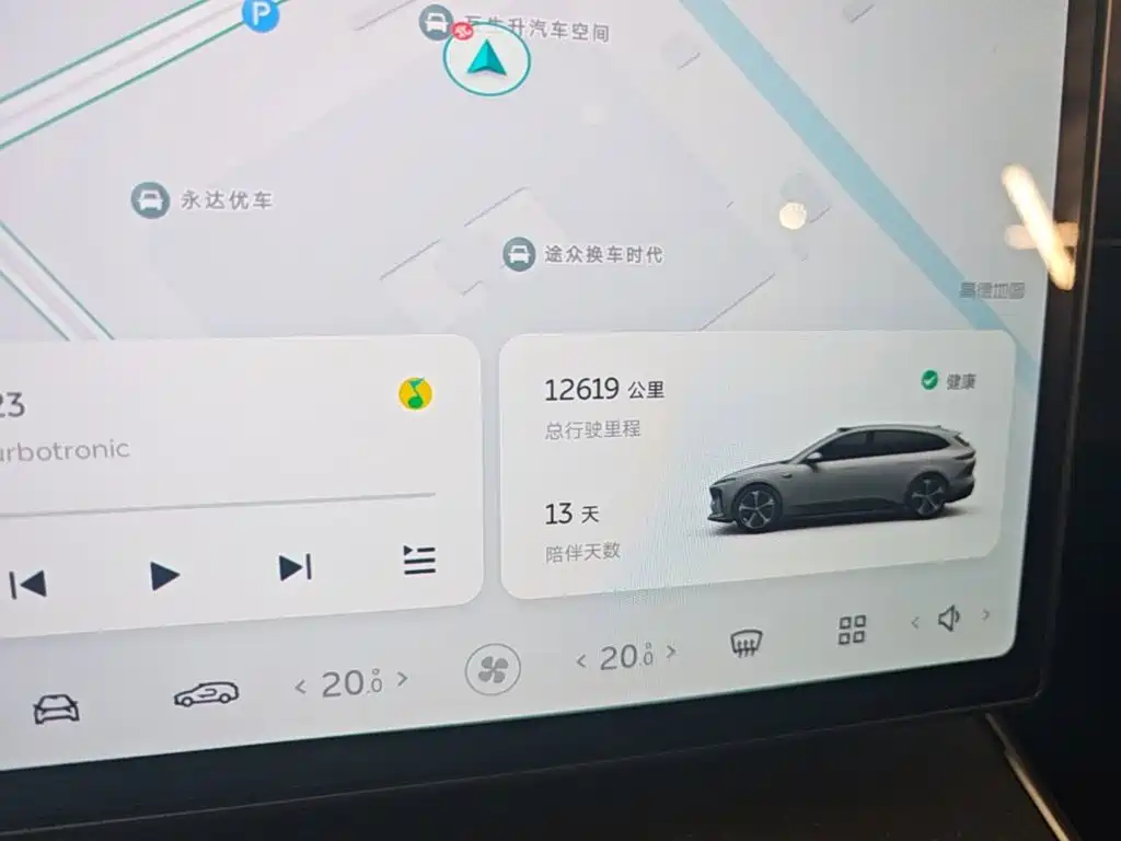NIO ET5T 2025 2024 75kWh Touring