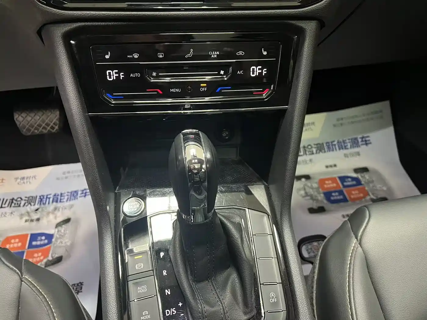 Volkswagen Tharu 2022 280TSI FWD Luxury Edition фото 10