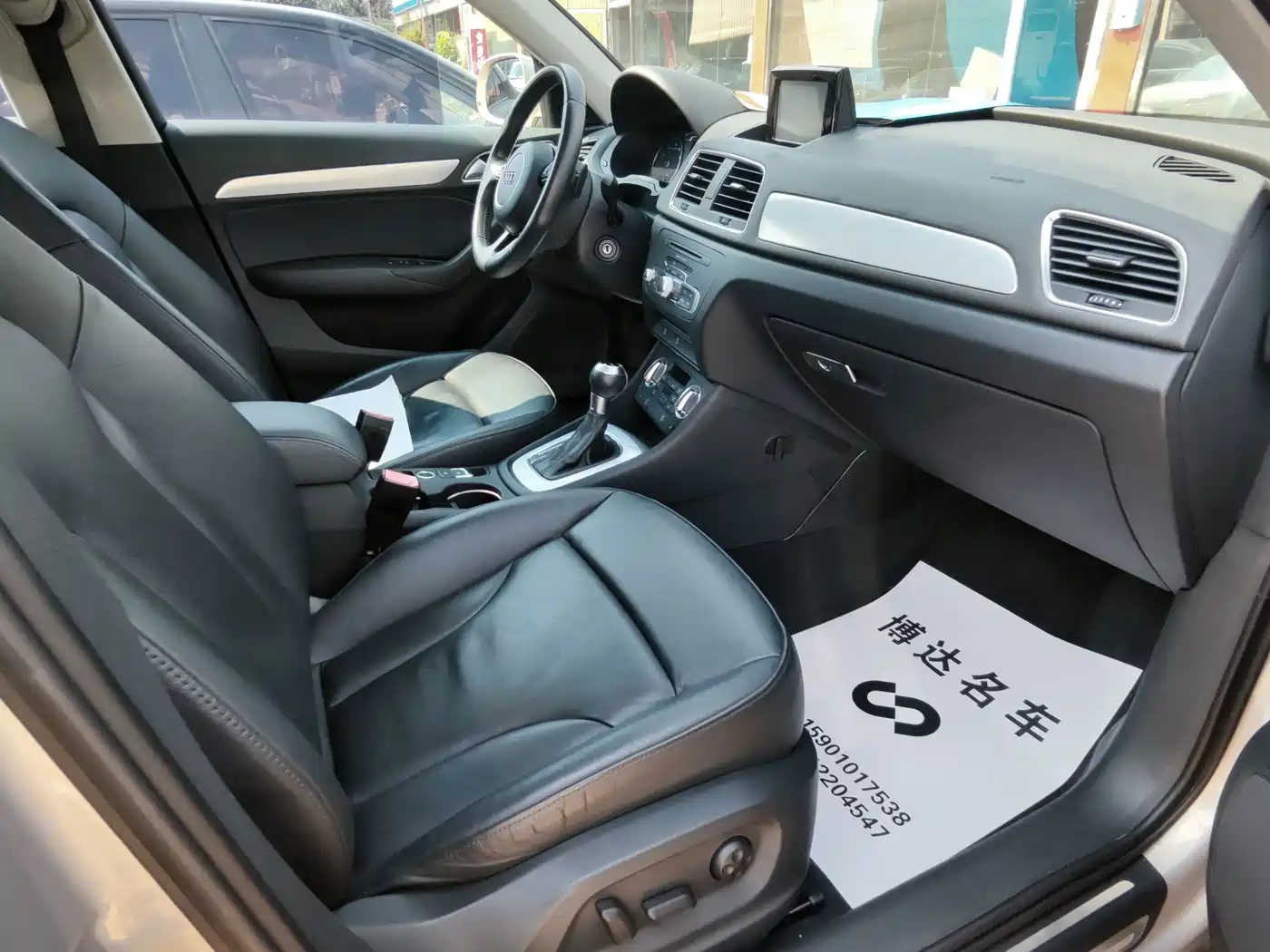 Audi Q3 2013 2013 35 TFSI Comfort