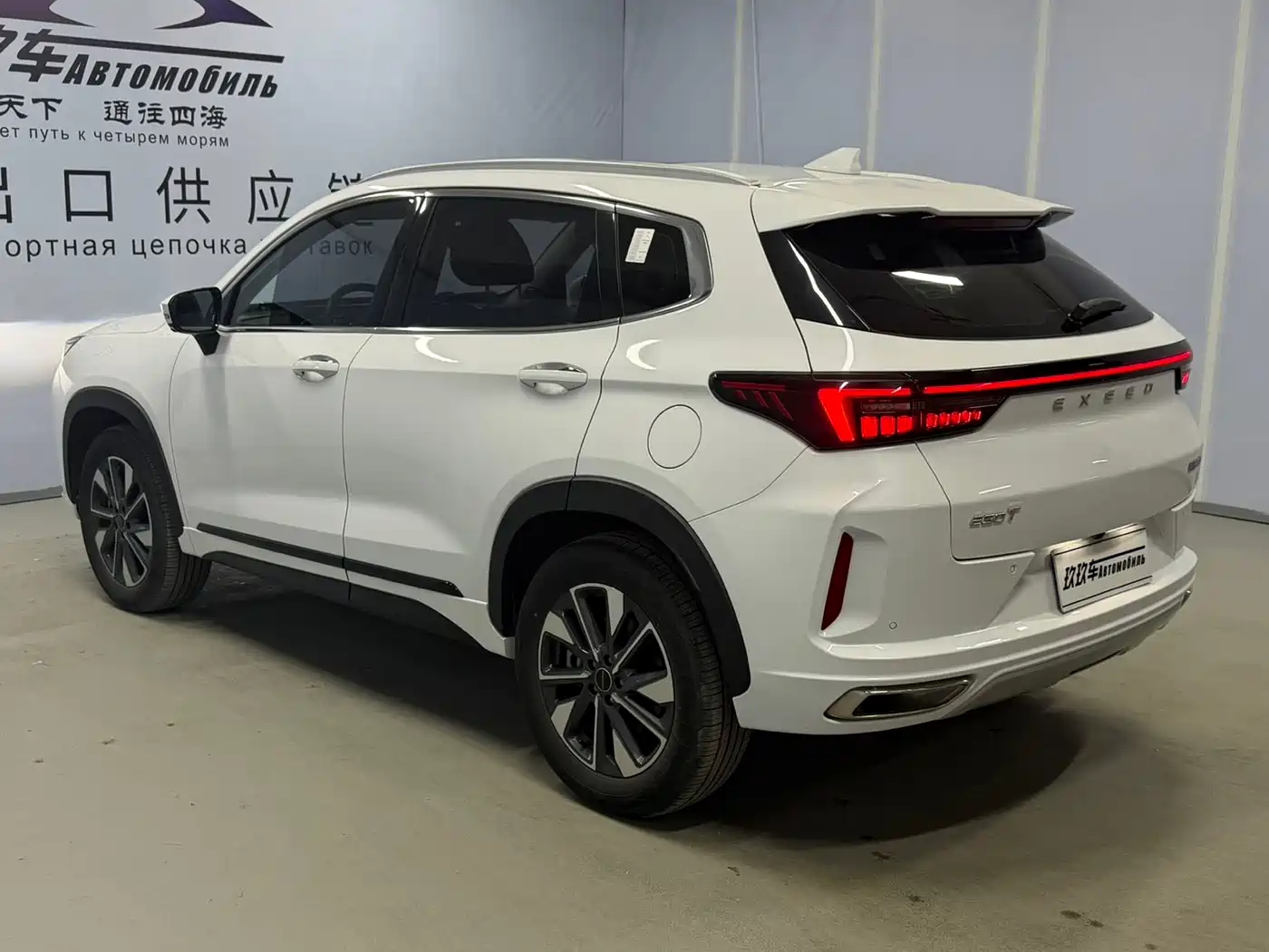 EXEED STAR WAY CHASING THE WIND