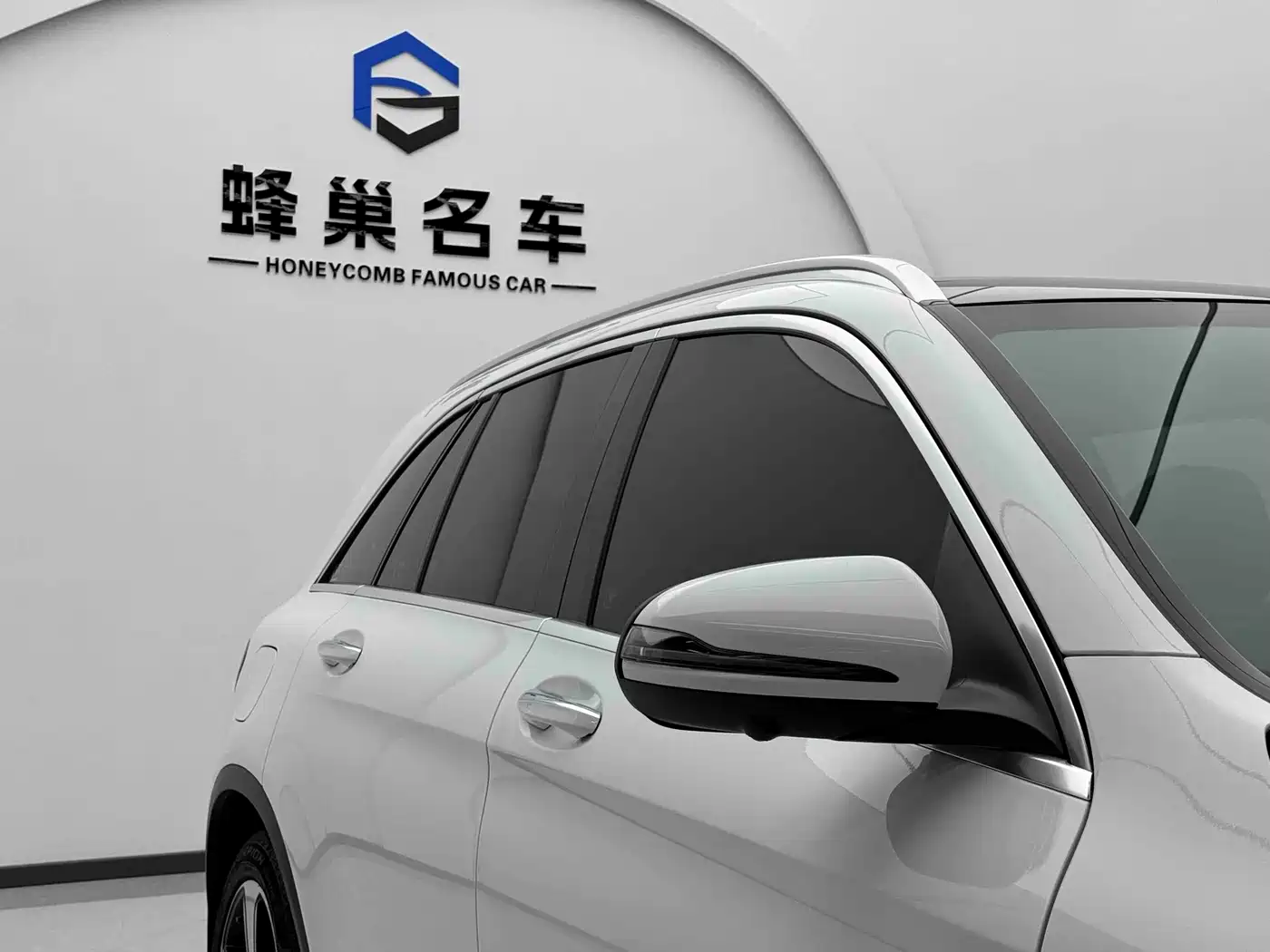 Фото 7 - Mercedes-Benz GLC